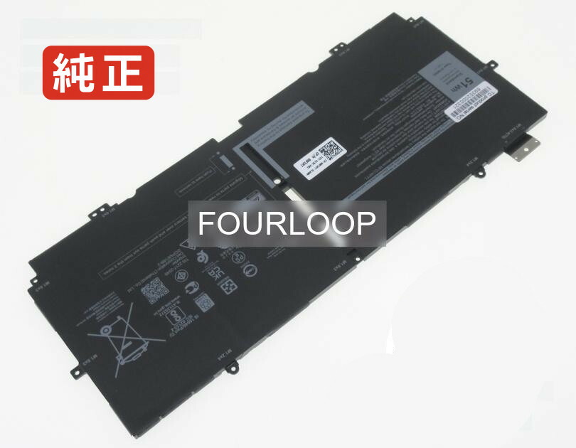 【純正】Xx3t7 7.6V 51Wh dell デル ノートPC 交換用バッテリー 電池パック|バッテリーショップ FULL CHARGE