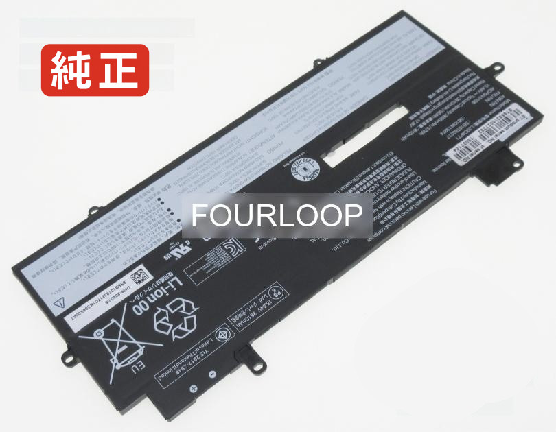 【純正】Thinkpad x1 yoga gen 6 15.44V 57Wh lenovo レノボ ノートパソコン 交換用バッテリー 充電池｜バッテリーショップ FULL CHARGE