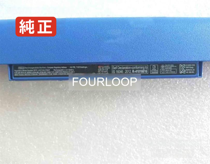【純正】Probook 430 g3-l6d86av 14.8V 44Wh hp ヒューレットパッカード ノートパソコン 交換バッテリー リチウムイオン 充電池｜バッテリーショップ FULL CHARGE