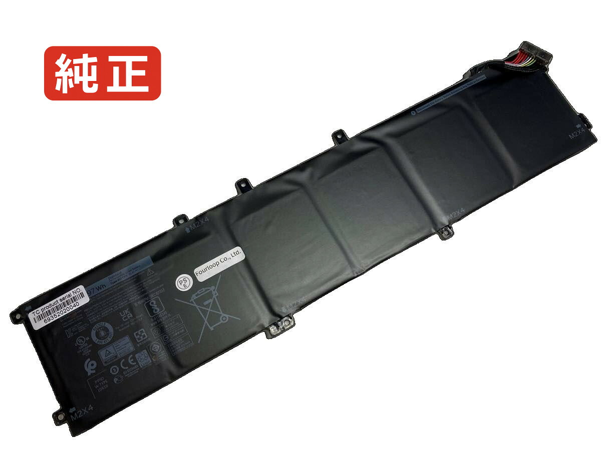 【純正】Xps 15-9570 11.4V 97Wh dell ノート PC ノートパソコン 純正 バッテリー 電池