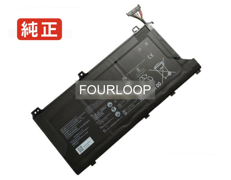 【純正】Hb4792j5ecw-31 11.46V 42Wh honor ノートPC 交換用バッテリー 電池パック|バッテリーショップ FULL CHARGE