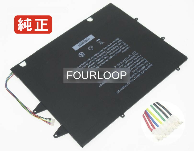 【純正】Liber 13.3 ns13a 7.4V 36.26Wh avita ノート PC ノートパソコン 純正 バッテリー 電池