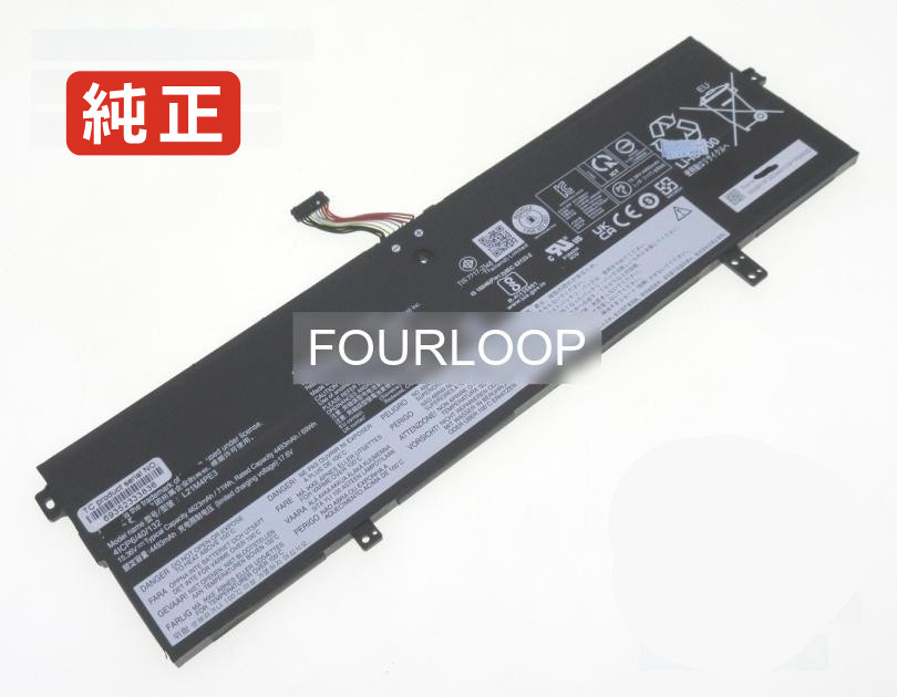 【純正】5b11n51740 15.36V 71Wh lenovo ノート PC ノートパソコン 純正 バッテリー 電池