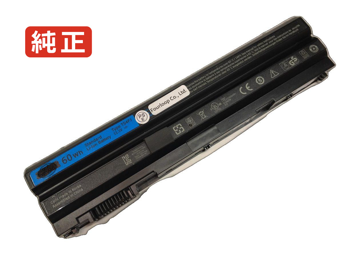 【純然たる】Ins14td-3628 11.1V 60Wh dell デル 万覚え帳マイコン 取り替えっこ蓄電池 リチウムイオン 申し受ける池
