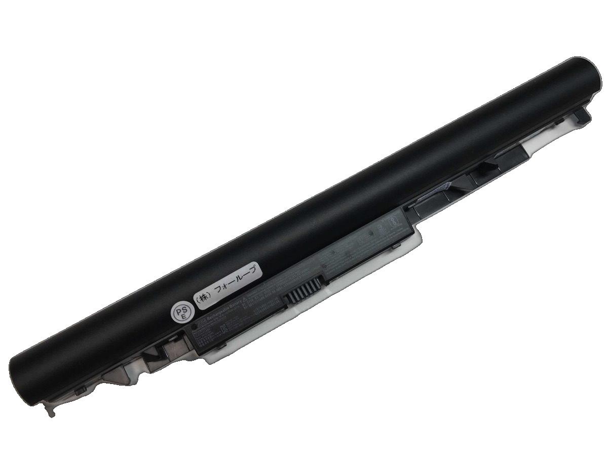 【純正】250 g6-1xn69ea 14.6V 41.6Wh hp ヒューレットパッカード ノートパソコン 交換バッテリー リチウムイオン 充電池｜バッテリーショップ FULL CHARGE
