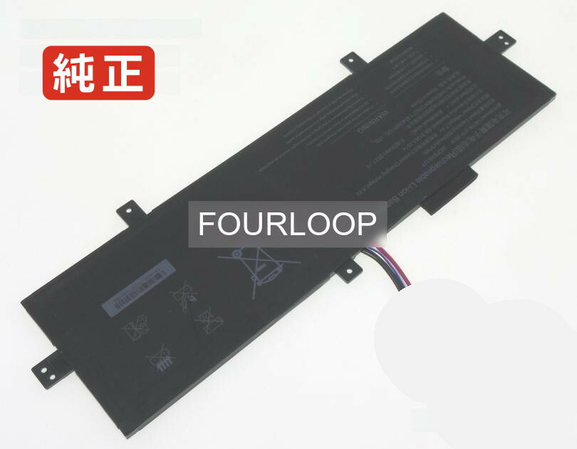 【完全無欠】U4776127p-2s1p 7.4V 37Wh other 万覚え帳マイコン 取り替えっこ用蓄電池 申し受ける池