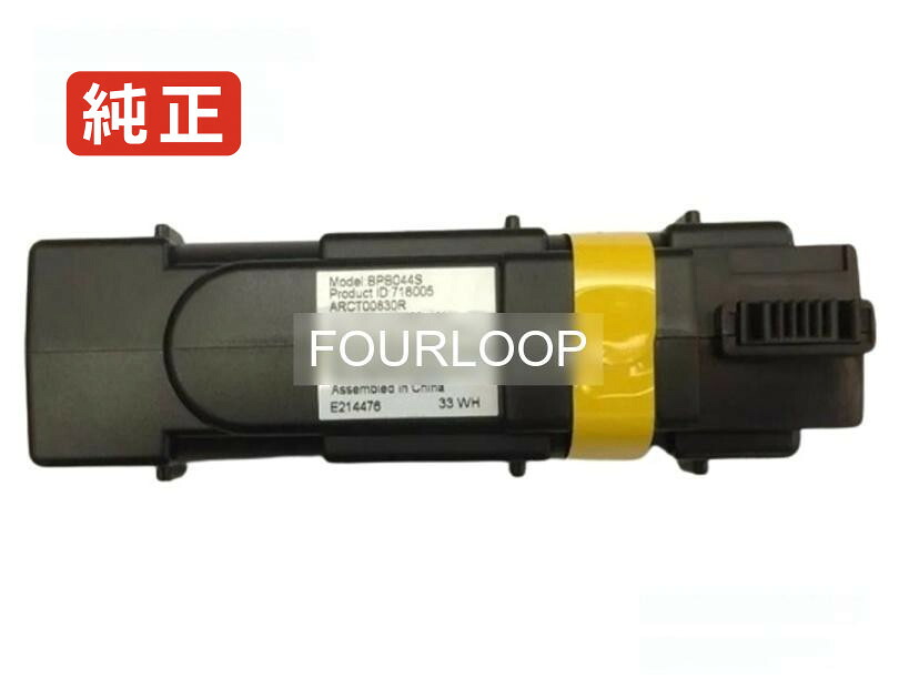 【純正】Bpb044s 8.4V 77.8Wh other ノート PC ノートパソコン 純正 バッテリー 電池