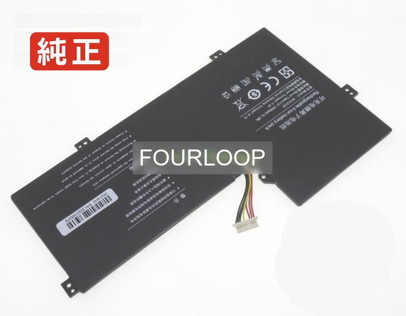 【純正】Nv-3978115-2s 7.6V 41.8Wh rtdpart ノート PC ノートパソコン 純正 バッテリー 電池