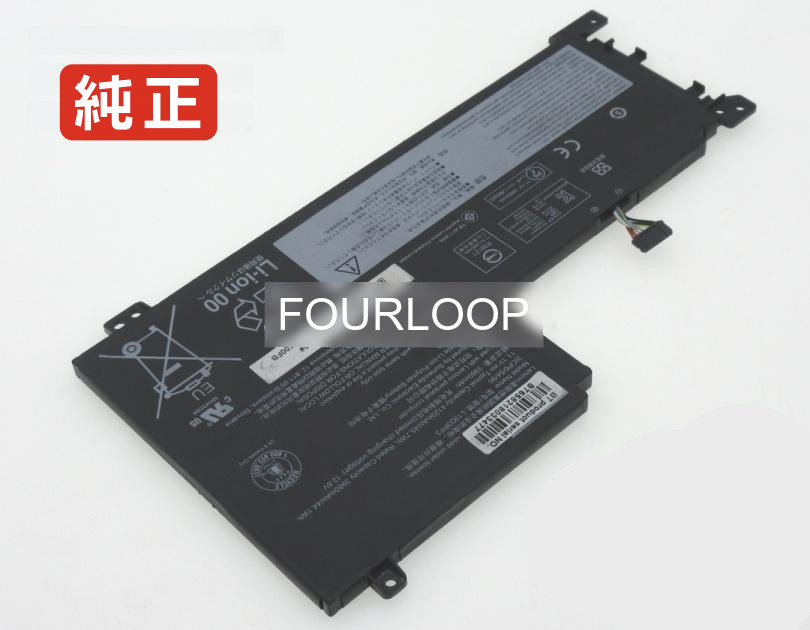 【純正】Air-15are 2021 11.1V 45.7Wh lenovo レノボ ノートPC 交換用バッテリー 電池パック｜バッテリーショップ FULL CHARGE