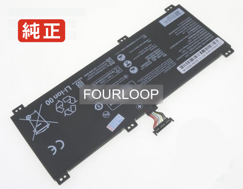 【純正】Hb6081v1ecw-22a 7.64V 56Wh honor ノート PC ノートパソコン 純正 バッテリー 電池｜バッテリーショップ FULL CHARGE