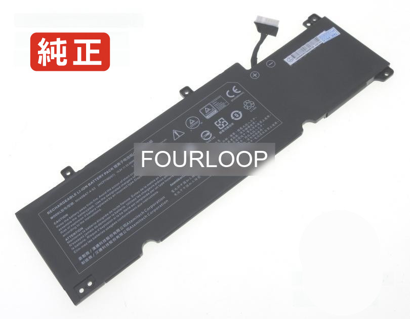 【純正】Cnv4s02 15.2V 53.35Wh hasee ノートパソコン 交換バッテリー リチウムイオン 充電池|バッテリーショップ FULL CHARGE