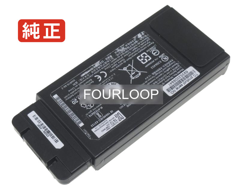 【純然たる】Toughbook 55 fz-55 10.8V 68Wh panasonic パナソニック 万覚え帳マイコン 取り替えっこ用乾電池 申し受ける池