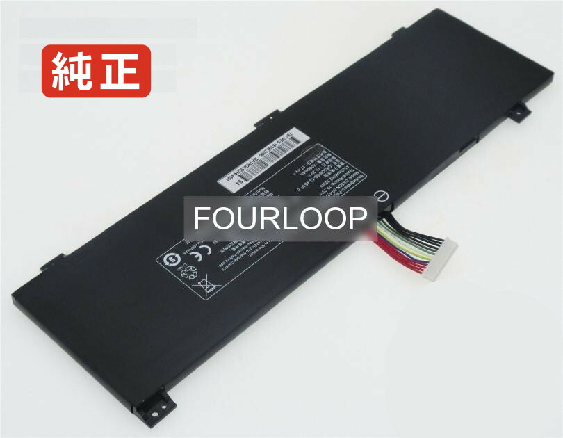 【純正】4icp6/63/69 15.2V 62.32Wh getac ノート PC ノートパソコン 純正 バッテリー 電池