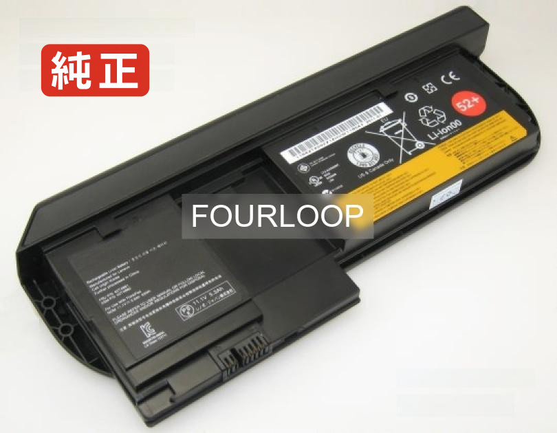 【純正】Fru_42t4881 11.1V 63Wh lenovo レノボ ノートパソコン 交換バッテリー リチウムイオン 充電池｜バッテリーショップ FULL CHARGE