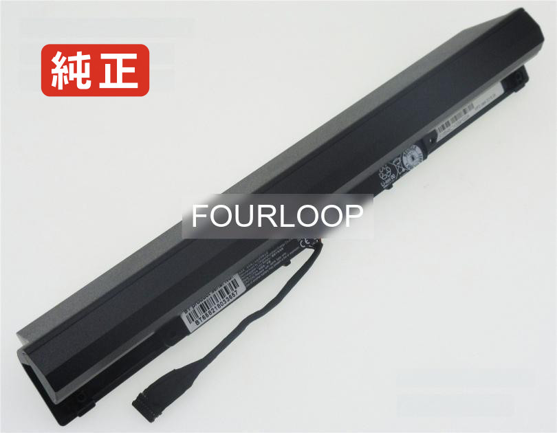 【純正】5b10r38648 11.4V 48Wh lenovo ノート PC ノートパソコン 純正 バッテリー 電池|バッテリーショップ FULL CHARGE