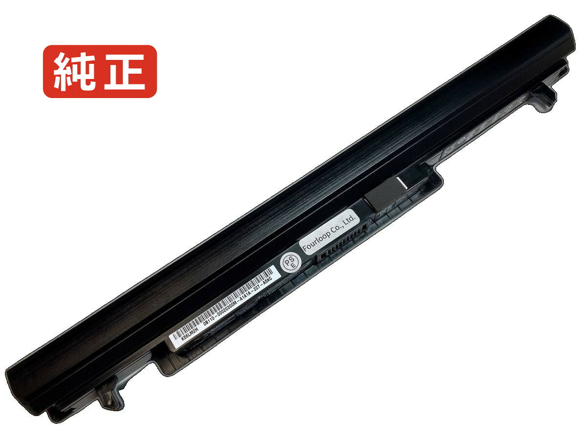 【純正】K56cm-xx055d 15V 44Wh asus ノート PC ノートパソコン 純正 バッテリー 電池