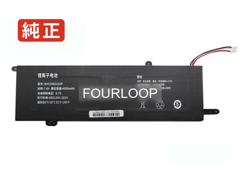 【純正】Wyc5583210p 7.6V 30.4Wh rtdpart ノート PC ノートパソコン 純正 バッテリー 電池
