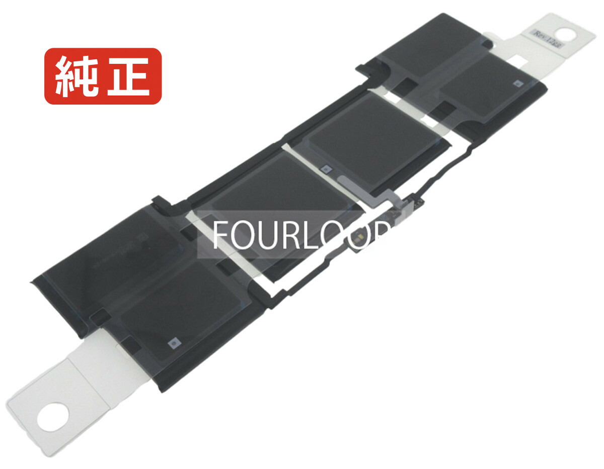 ［新品バッテリー］AppleMacBookPro 16inch 2019/436 新品バッテリー］AppleMacBookPro 16inch 2019/436 Replacement