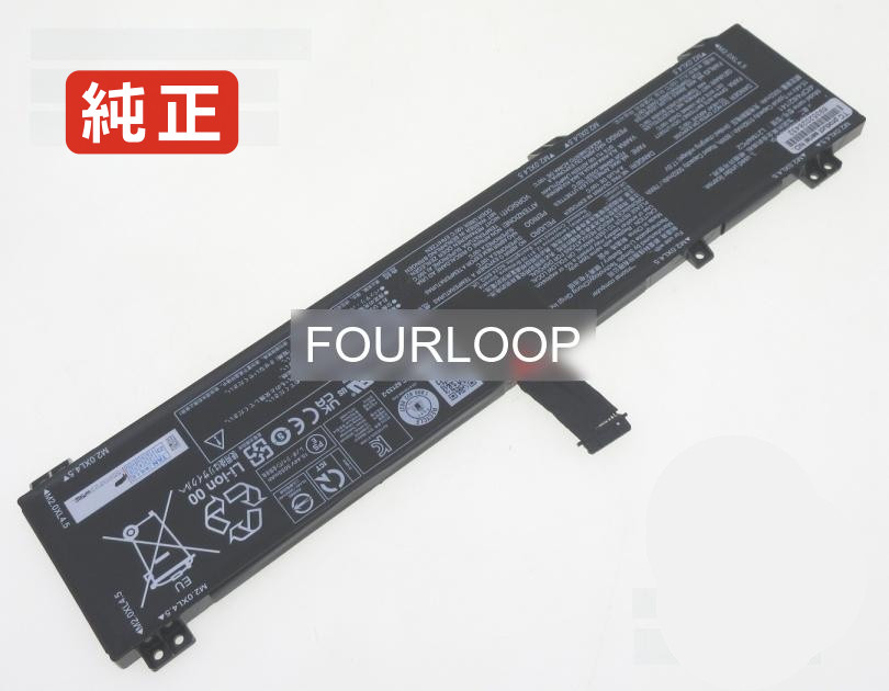 【純正】L21m4pc2 15.44V 80Wh lenovo ノート PC ノートパソコン 純正 バッテリー 電池