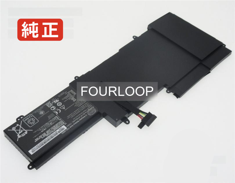 【純正】Zenbook u500vz-cm051h 14.8V 70Wh asus ノート PC ノートパソコン 純正 バッテリー 電池