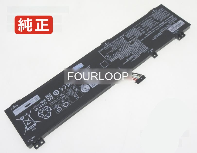 【純正】L21m4pc5 15.52V 99.9Wh lenovo ノート PC ノートパソコン 純正 バッテリー 電池