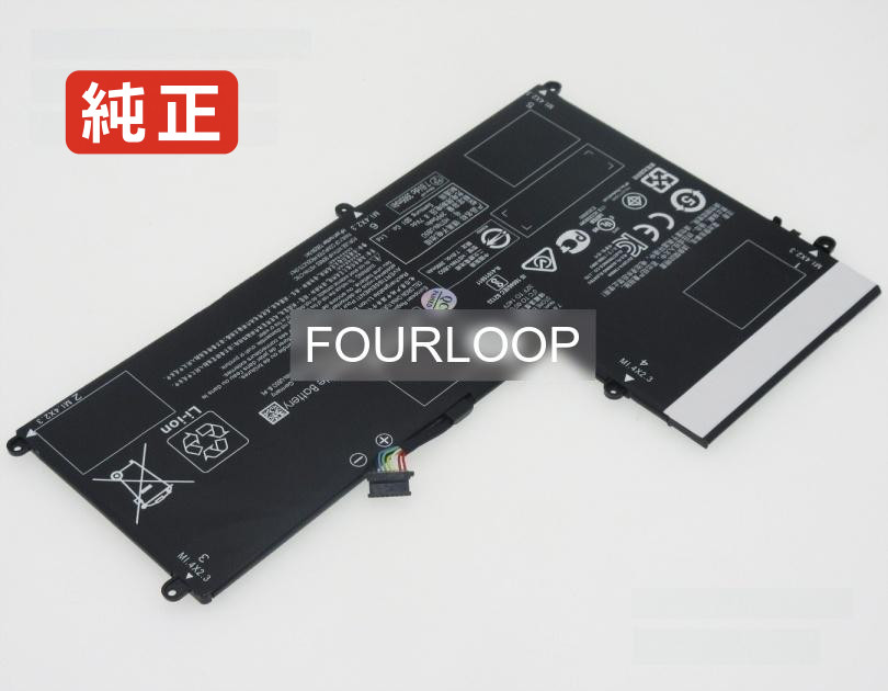 【純正】Ultrabook ao02xl series 7.4V 31Wh hp ノート PC ノートパソコン 純正 バッテリー 電池