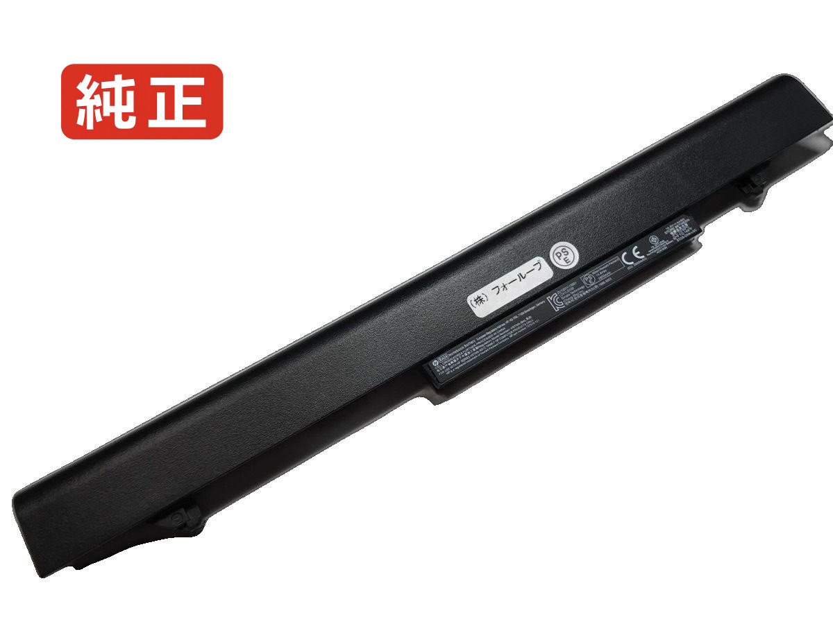 【純正】E5h00pa 14.8V 40Wh hp ヒューレットパッカード ノートパソコン 交換バッテリー リチウムイオン 充電池｜バッテリーショップ FULL CHARGE