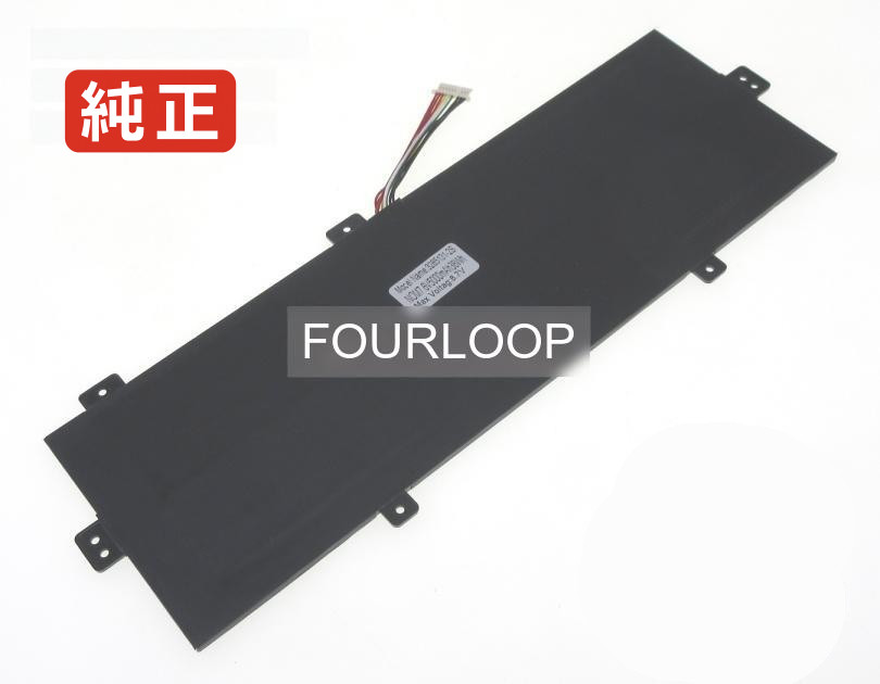【完全無欠】Prestigio smartbook 141 c4 7.6V 38Wh prestigio 万覚え帳マイコン 取り替えっこ用蓄電池 申し受ける池