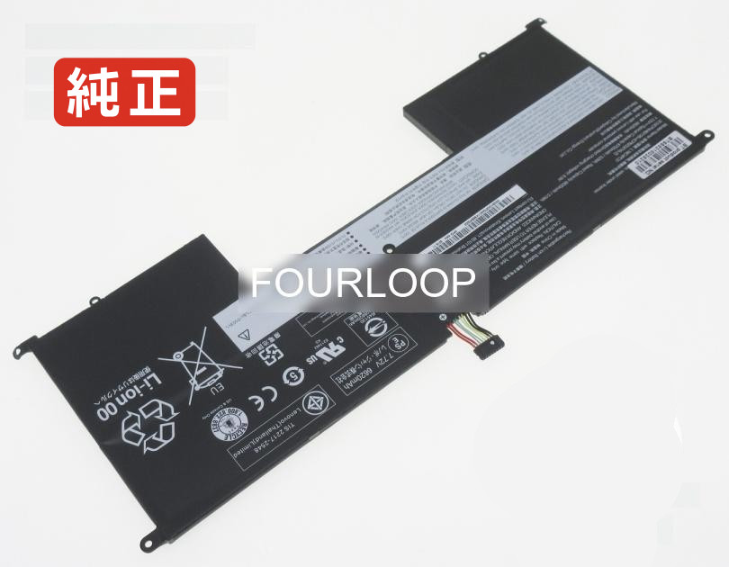 【純正】5b10t07385 7.72V 52Wh lenovo ノート PC ノートパソコン 純正 バッテリー 電池