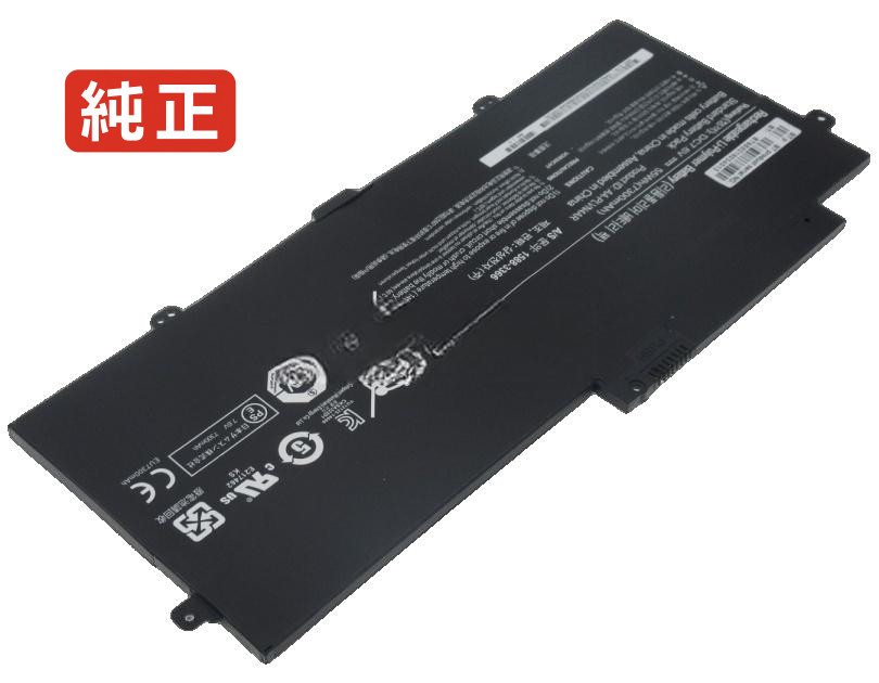 【純正】Np930x3g-ku1hk 7.6V 55Wh samsung サムスン ノートパソコン 交換用バッテリー 充電池｜バッテリーショップ FULL CHARGE