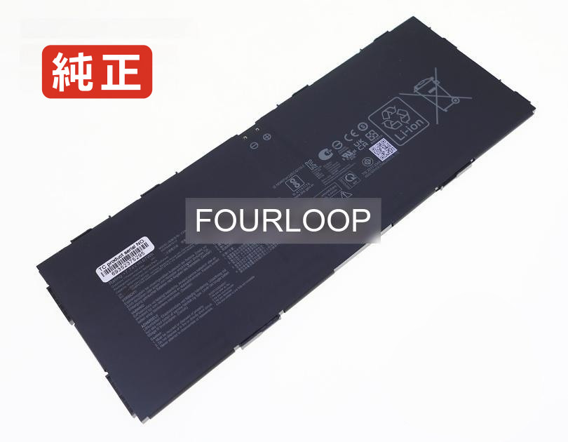 【純正】Cxb170cka-bcl64n6 7.74V 67Wh asus ノート PC ノートパソコン 純正 バッテリー 電池 19,394円