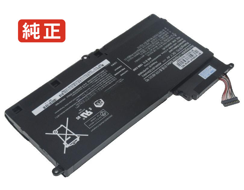 【完全無欠】Sam3125 7.4V 45Wh samsung サムスン 万覚え帳マイコン 取り替えっこ用蓄電池 申し受ける池