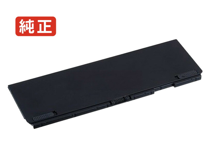 【純正】Cf-fv3tsucp 11.55V 30Wh panasonic ノート PC ノートパソコン 純正 バッテリー 電池