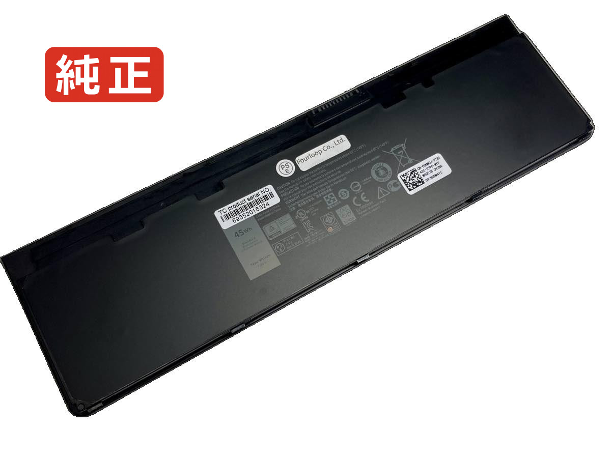 【純正】9c26t 7.4V 45Wh dell ノート PC ノートパソコン 純正 バッテリー 電池