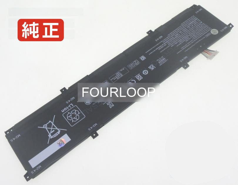 【純正】Envy 17-da0503na 11.58V 83Wh hp ヒューレットパッカード ノートPC 交換用バッテリー 電池パック｜バッテリーショップ FULL CHARGE