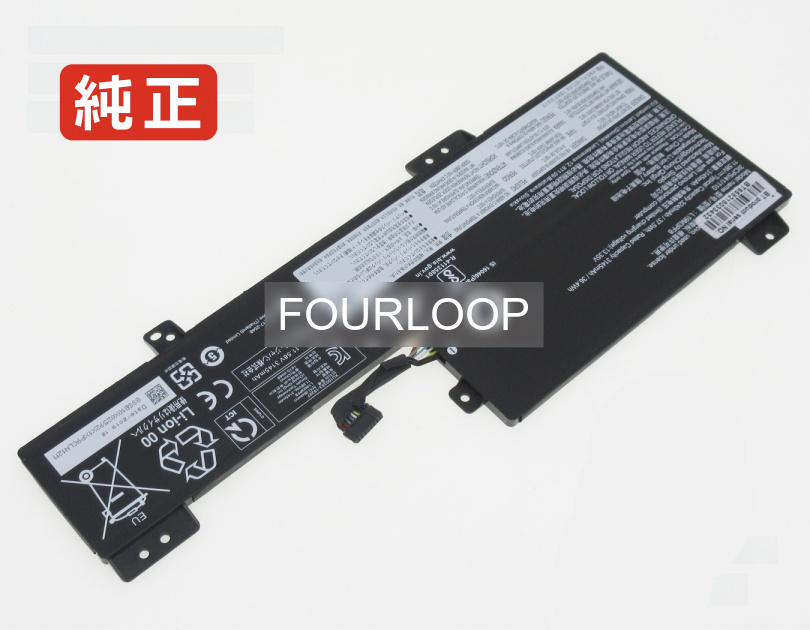 【純正】Ideapad flex 3 11igl05 11.58V 37.5Wh lenovo レノボ ノートパソコン 交換バッテリー リチウムイオン 充電池|バッテリーショップ FULL CHARGE