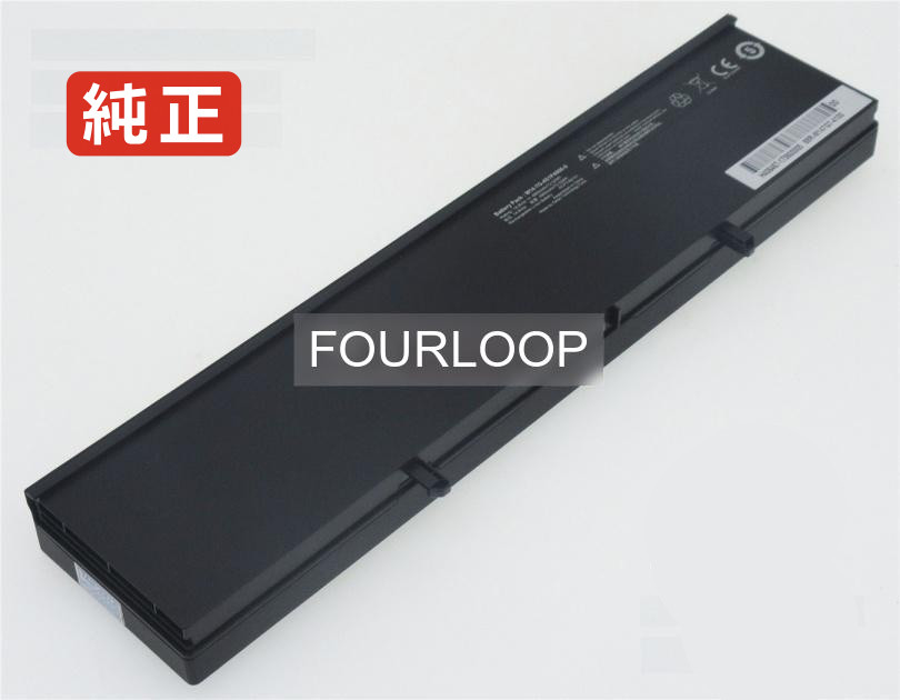 【純正】M14-7g-4s1p4900-0 14.8V 72.52Wh getac ノートPC 交換用バッテリー 電池パック|バッテリーショップ FULL CHARGE