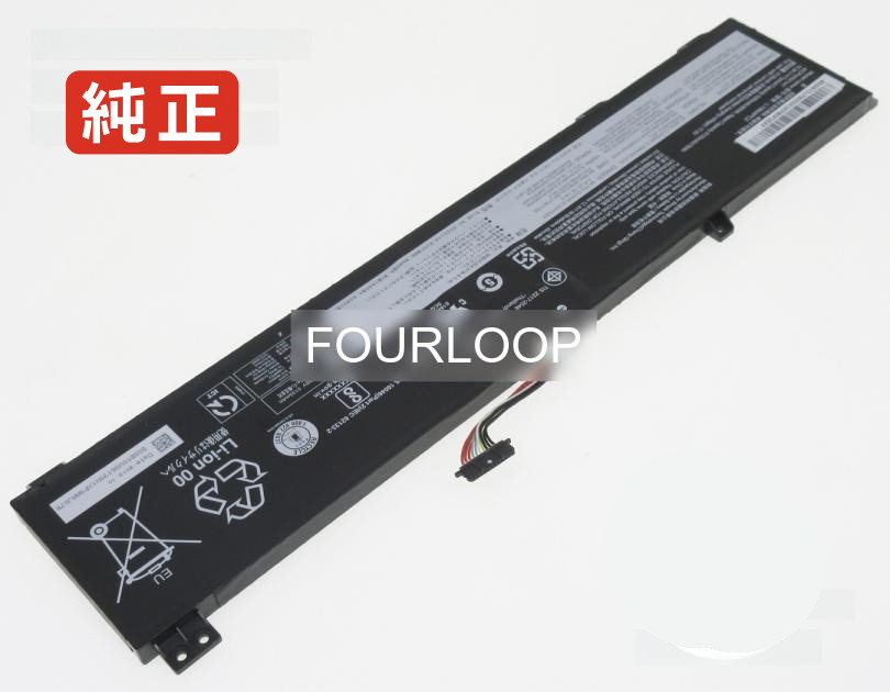 【純正】Sb10w86197 15.36V 80Wh lenovo ノート PC ノートパソコン 純正 バッテリー 電池