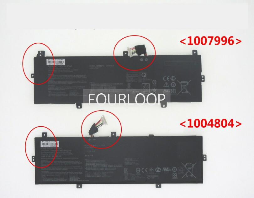 【純正】Ux430un-2b 11.55V 50Wh asus エイスース ノートパソコン 交換バッテリー リチウムイオン 充電池｜バッテリーショップ FULL CHARGE 15,173円
