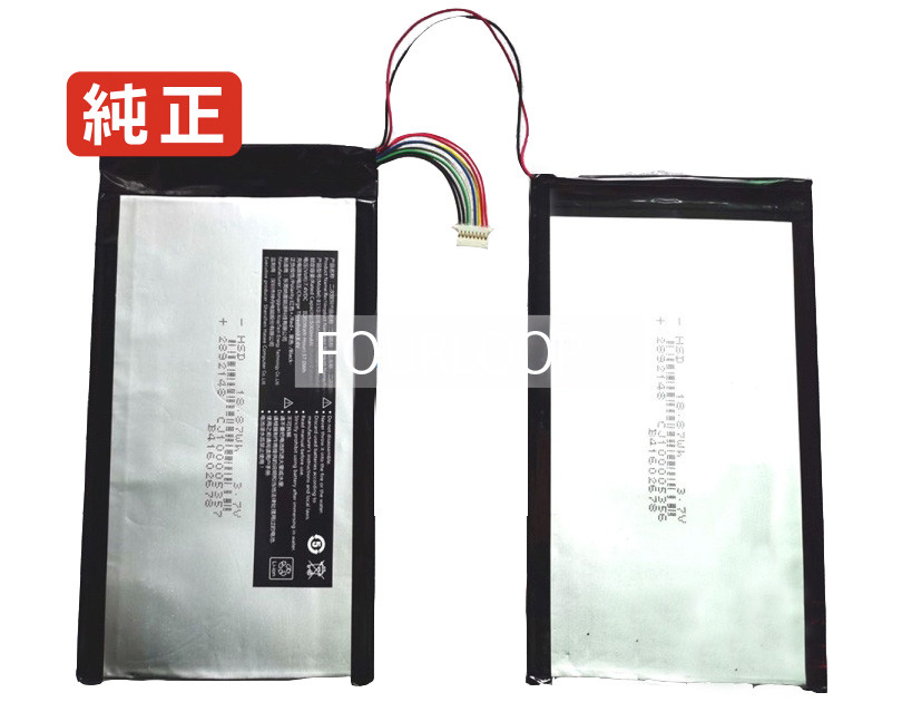 【純正】B133-2s1p 7.4V 37Wh hasee ノート PC ノートパソコン 純正 バッテリー 電池