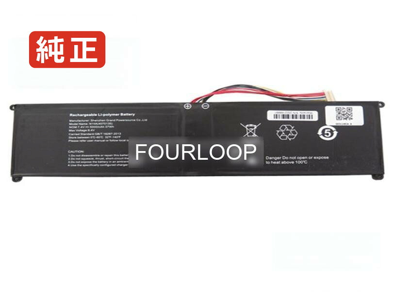 【純正】4070135 7.4V 37Wh rtdpart ノート PC ノートパソコン 純正 バッテリー 電池