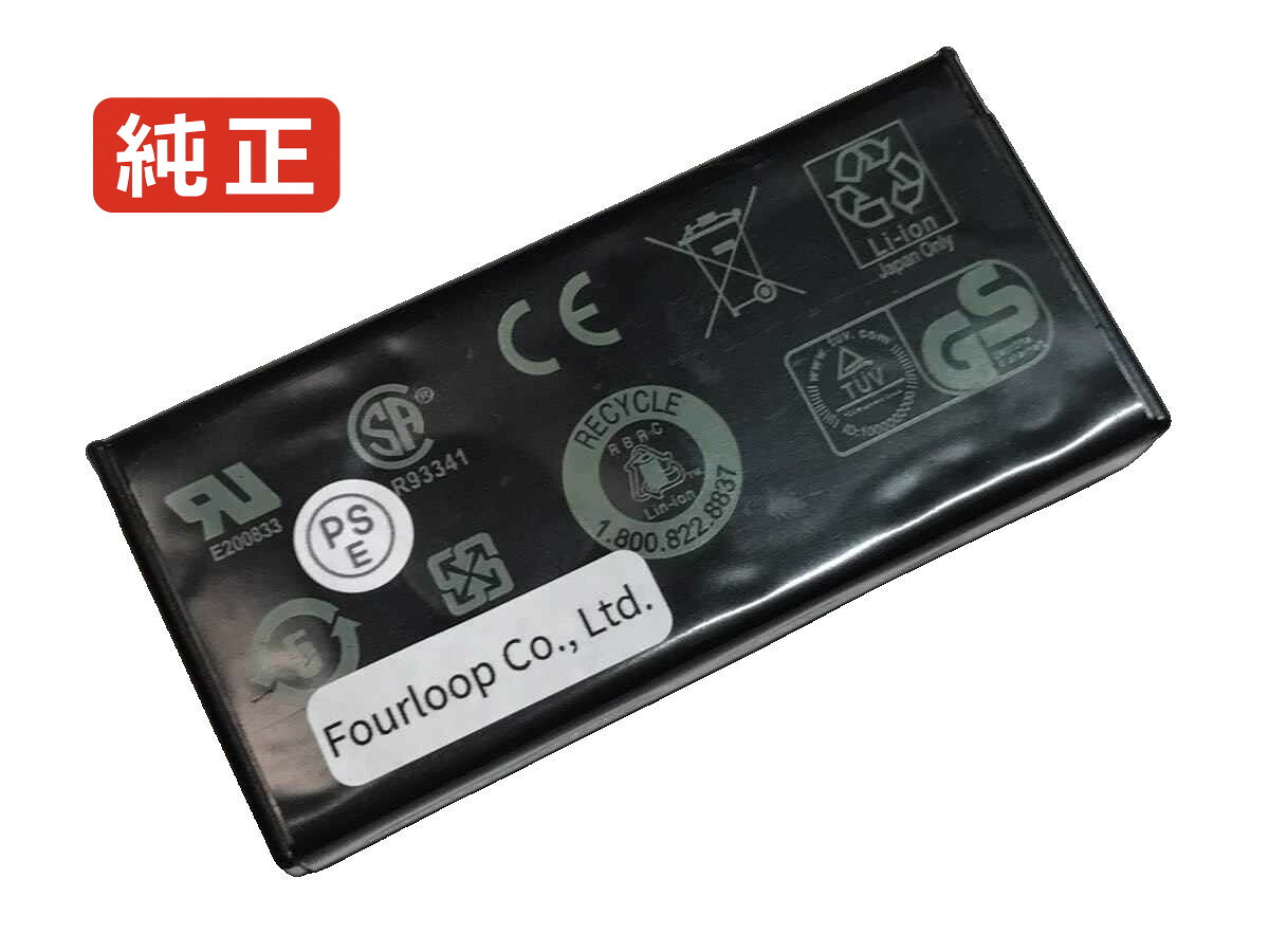【純正】Poweredge 2970 3.7V 7Wh dell デル ノートパソコン 交換バッテリー リチウムイオン 充電池｜バッテリーショップ FULL CHARGE