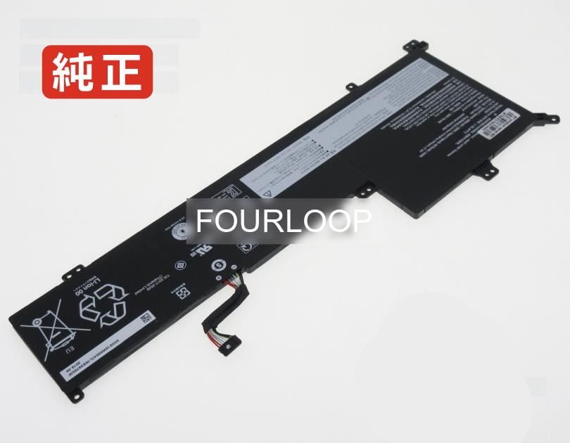【純正】5b10w89835 15.2V 56Wh lenovo ノート PC ノートパソコン 純正 バッテリー 電池
