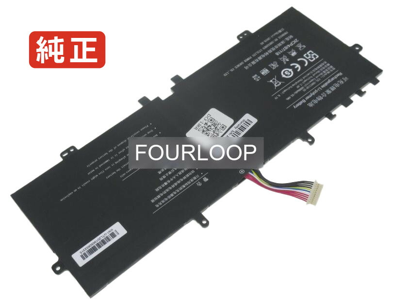 【純正】Mlp4087118 7.6V 45.6Wh mcnair ノート PC ノートパソコン 純正 バッテリー 電池