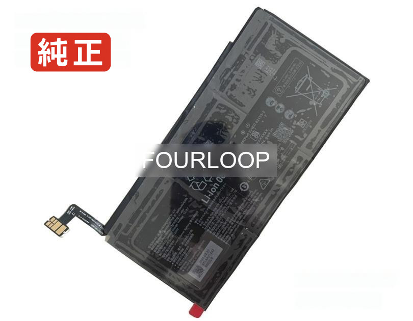 【純正】Hb4588i6ecw-31c 11.46V 42Wh huawei ノート PC ノートパソコン 純正 バッテリー 電池