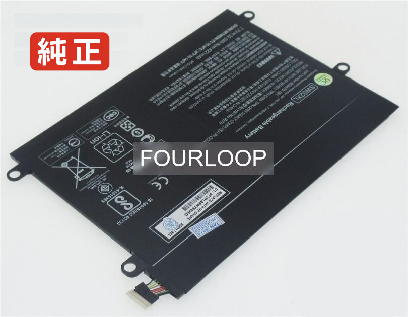 【純正】Notebook x2 10-p016tu 7.7V 32.5Wh hp ノート PC ノートパソコン 純正 バッテリー 電池