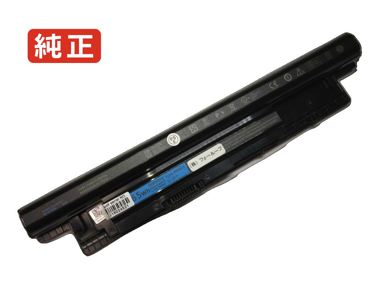 【純正】Inspiron 5735 11.1V 65Wh dell ノート PC ノートパソコン 純正 バッテリー 電池