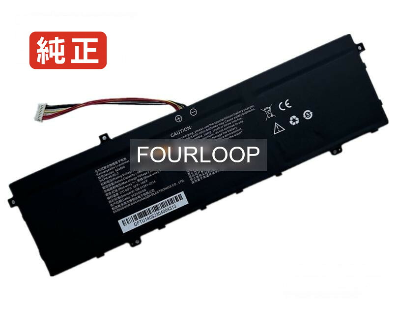 【純正】506485-3s 11.4V 51.3Wh rtdpart ノートパソコン 交換用バッテリー 充電池｜バッテリーショップ FULL CHARGE 13,631円