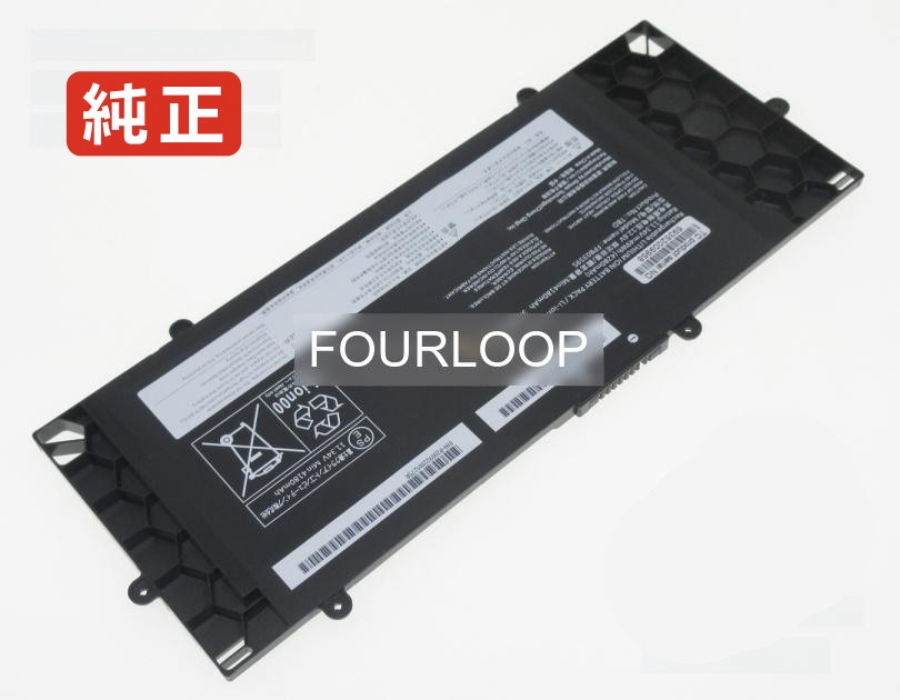 【完全無欠】Lifebook u7511 11.34V 49Wh fujitsu 富士通 万覚え帳マイコン 取り替えっこ蓄電池 リチウムイオン 申し受ける池