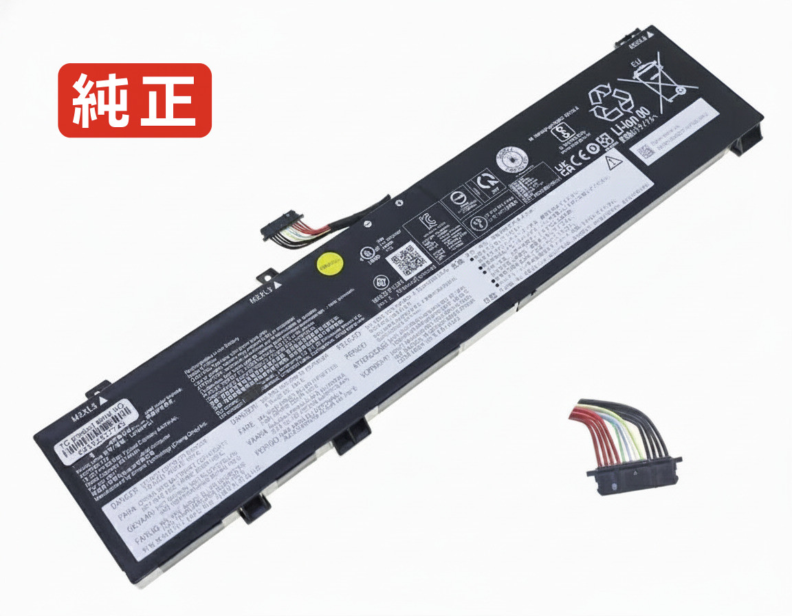 【純正】L24c4pc1 15.52V 99.9Wh lenovo レノボ ノートパソコン 交換バッテリー リチウムイオン 充電池|バッテリーショップ FULL CHARGE